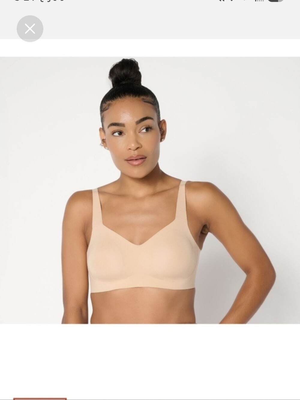 NWT Evelyn & Bobbie Beyond Bra